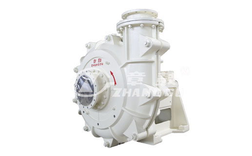 TZJ series metal slurry pump