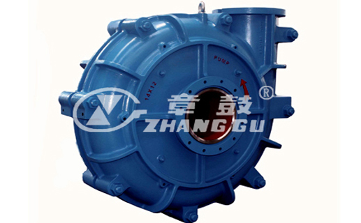 Heavy duty slurry pump