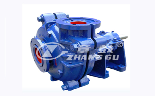 Heavy duty slurry pump