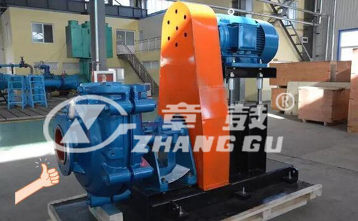 Heavy duty slurry pump