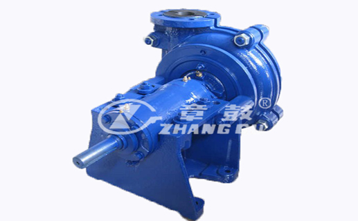 Heavy duty slurry pump