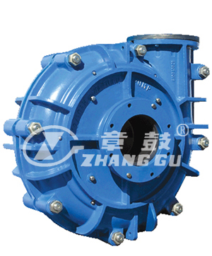 Heavy duty slurry pump