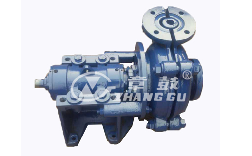 Heavy duty slurry pump